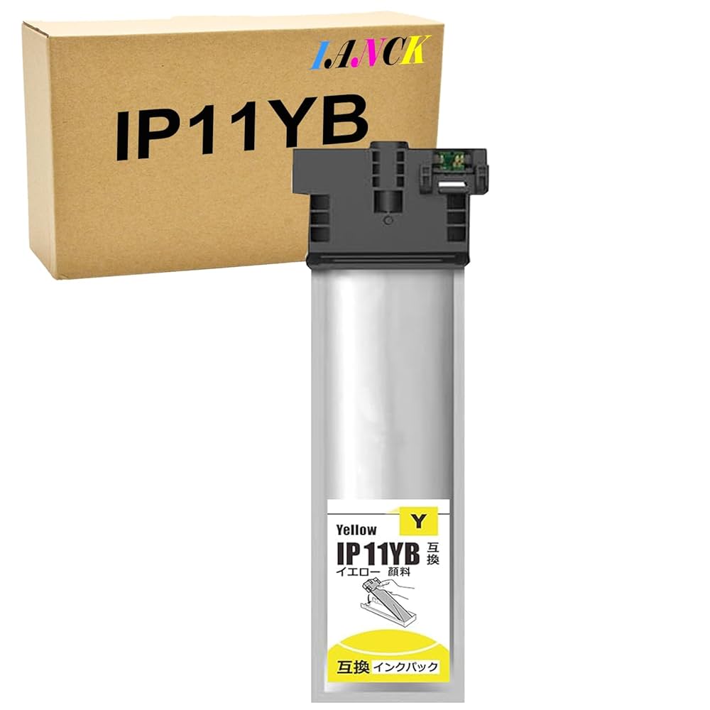 EPSON IP-11MB&IP-11YB インクカートリッジセット Amazon.co.jp